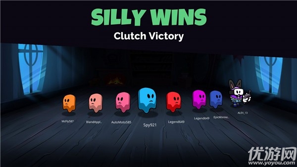 在我们之间魔鬼版