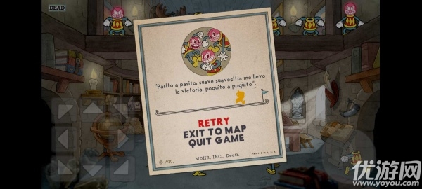 茶杯头甜蜜终章游戏截图