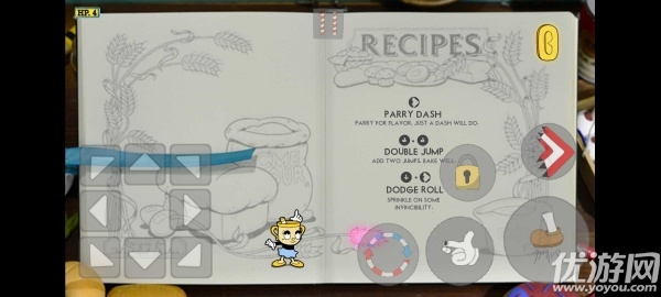 茶杯头甜蜜终章游戏截图