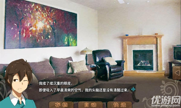 丰裕之角不可思议之物居住的小镇游戏截图