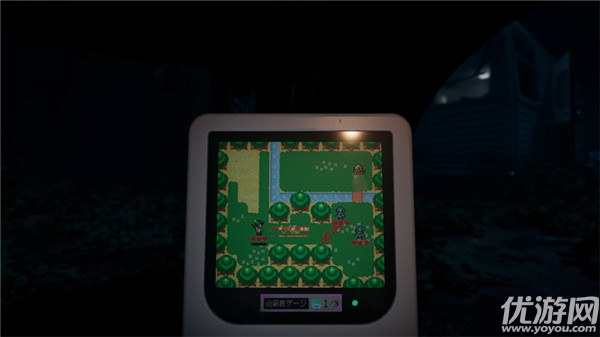 该睡觉了截图欣赏