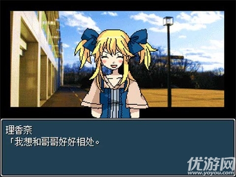 混合牛奶截图欣赏