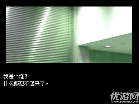 混合牛奶截图欣赏