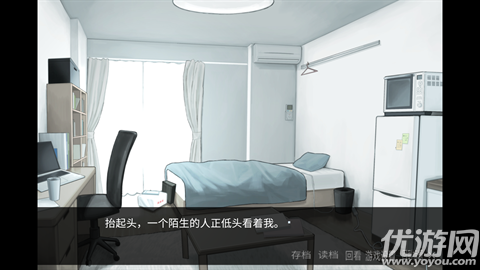 离来世还远着呢