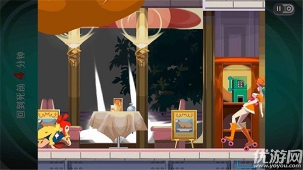 幽灵诡计游戏截图