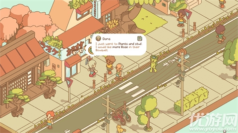 南之町游戏截图