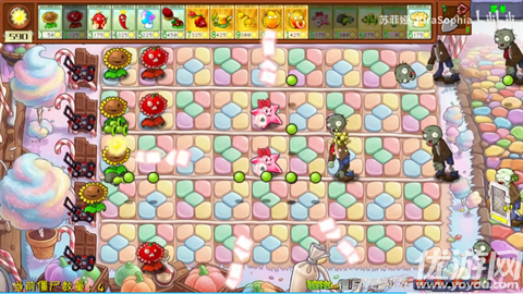 植物大战僵尸花园嘉年华游戏截图