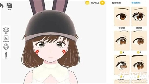 次元捏造局游戏截图