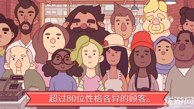 可口的比萨美味的披萨截图欣赏