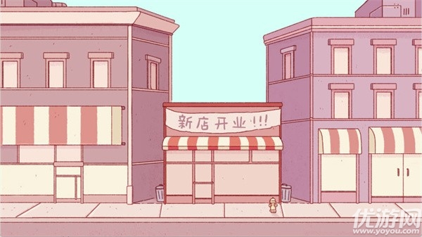 可口的比萨美味的披萨