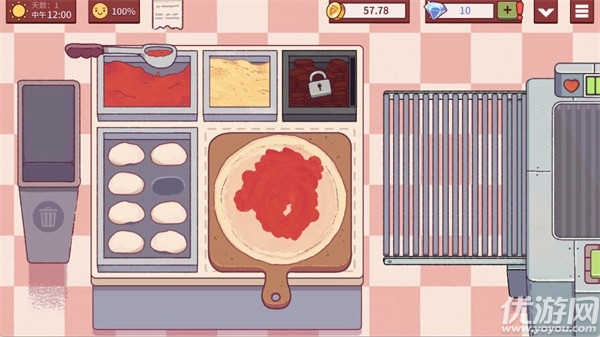 可口的比萨美味的披萨