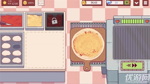 可口的比萨美味的披萨