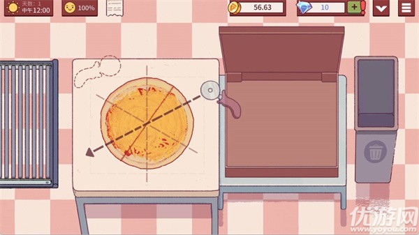 可口的比萨美味的披萨