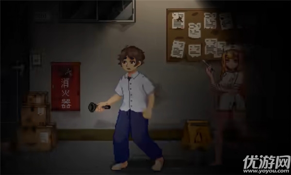 无出口公寓游戏截图