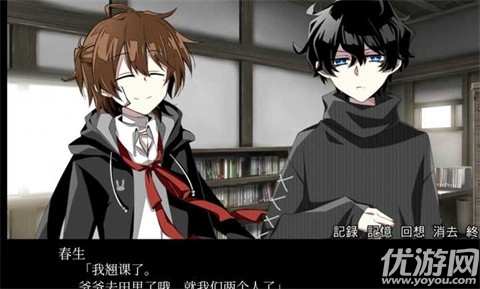 手牵手走向墓地