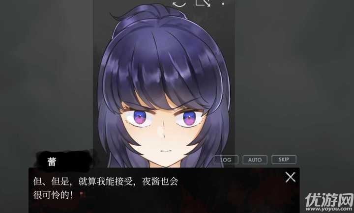 友禁迷宫游戏截图