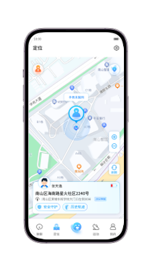 中兴儿童手表游戏截图