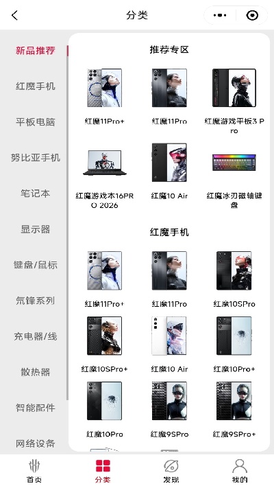 中兴儿童手表app是中兴官方出的，配合他家儿童手表用 家长在手机上装这游戏截图
