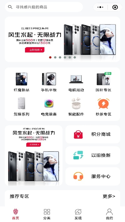 中兴儿童手表app是中兴官方出的，配合他家儿童手表用 家长在手机上装这游戏截图