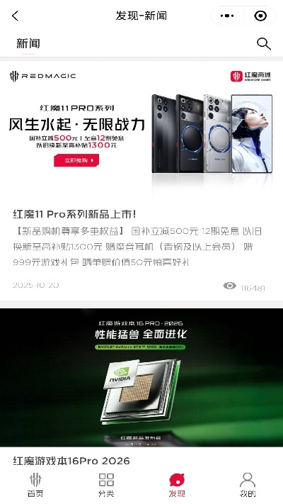 中兴儿童手表app是中兴官方出的，配合他家儿童手表用 家长在手机上装这游戏截图