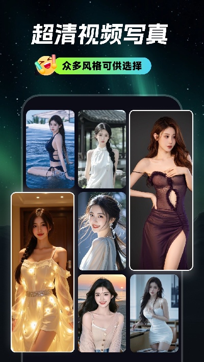 甜咔相机游戏截图