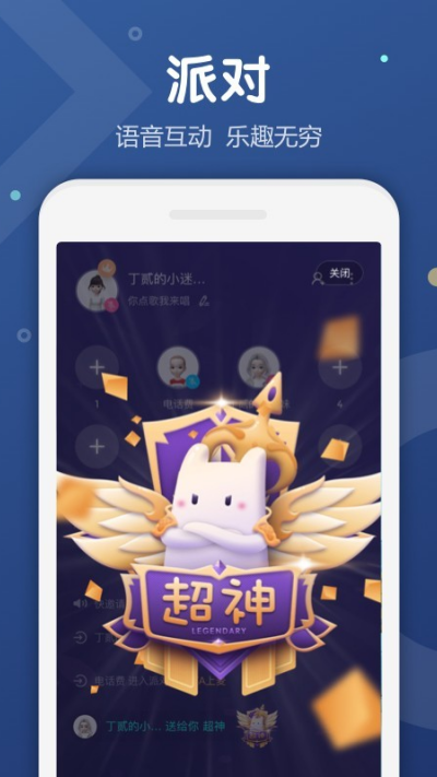 uki游戏截图