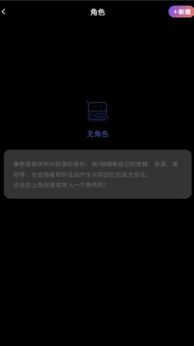 tavoai酒馆游戏截图