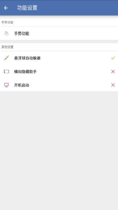 白开水国体直装地铁逃生