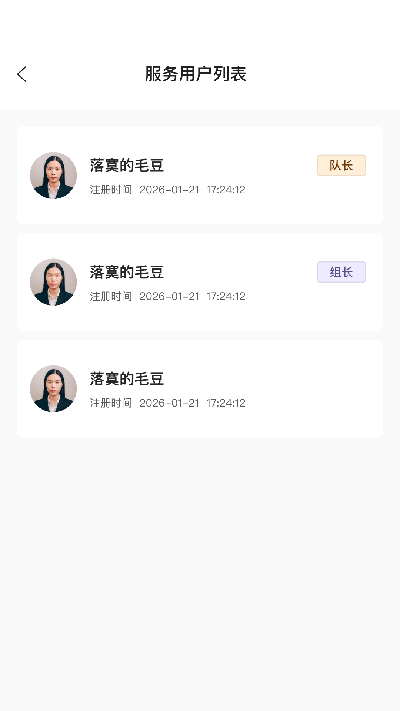 小豹豹突营游戏截图
