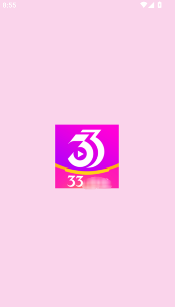 33直播