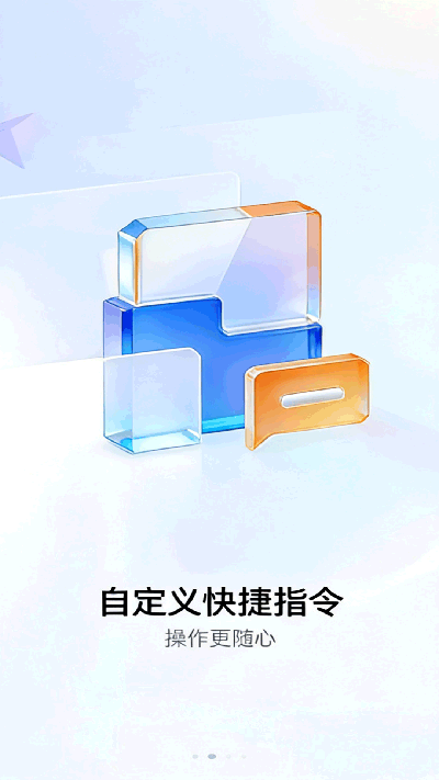 万能空调遥控盒子