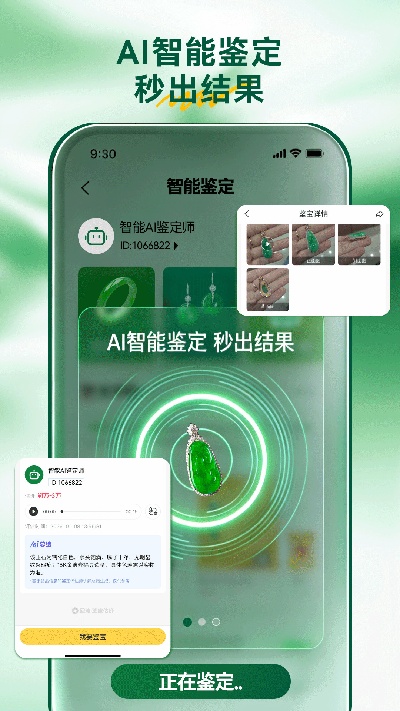回流游戏截图