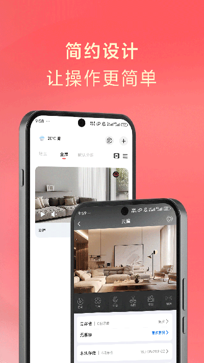 千里眼云瞳
