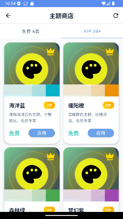 算小邦