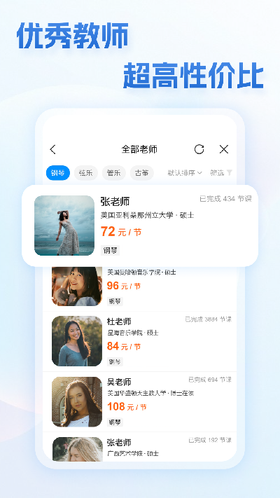 芒果同学游戏截图
