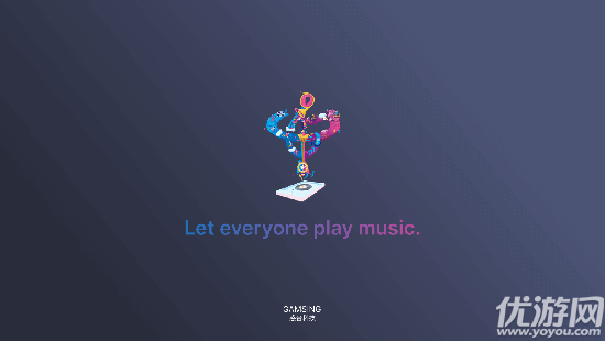 感音游戏截图
