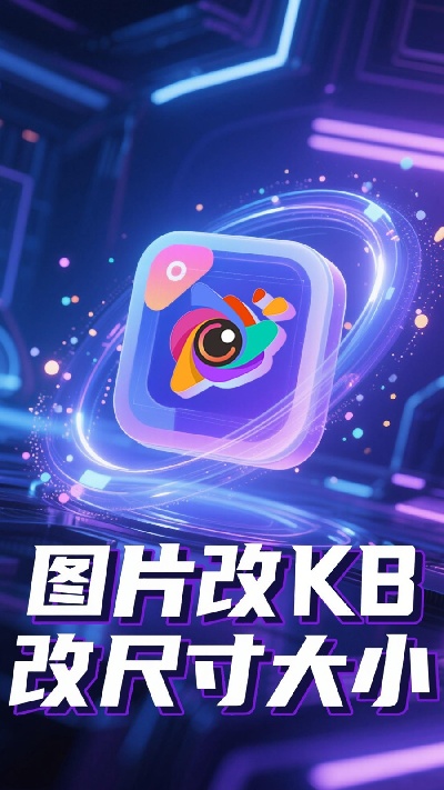 韶图游戏截图