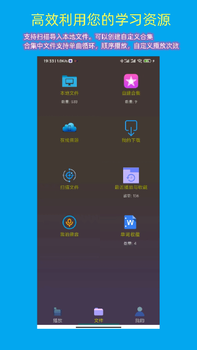 一心复读机