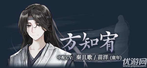 哀鸿破城十日记
