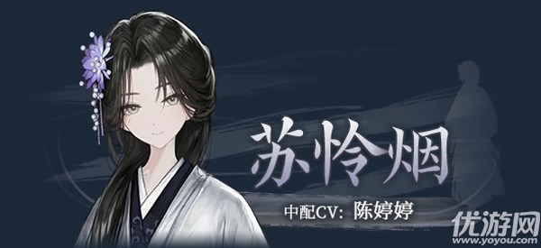 哀鸿破城十日记