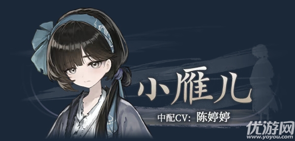 哀鸿破城十日记