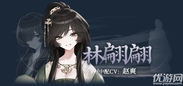 哀鸿破城十日记