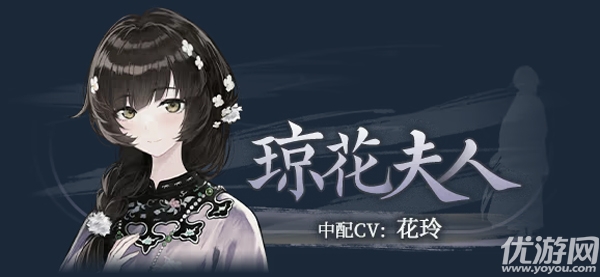 哀鸿破城十日记
