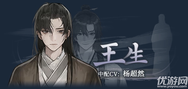 哀鸿破城十日记