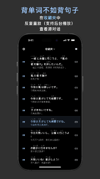 ocat游戏截图