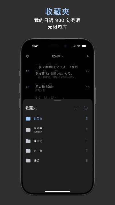 ocat游戏截图