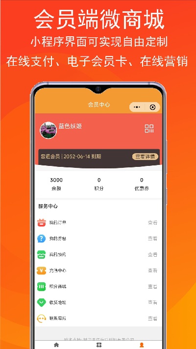 泊客云
