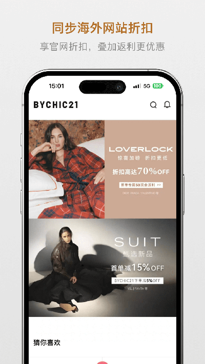 bychic21