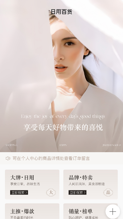 老王之家游戏截图