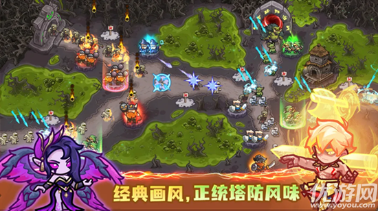 王国大作战前线游戏截图